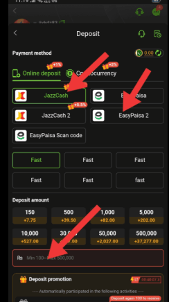 Deposit Money in JJwin