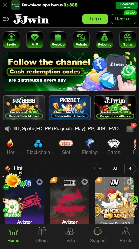 JJwin interface